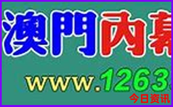 巴中市旅游景点推荐
