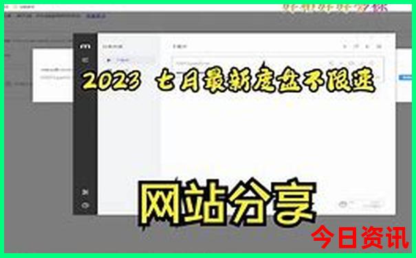 六年级孩子适合去哪旅游
