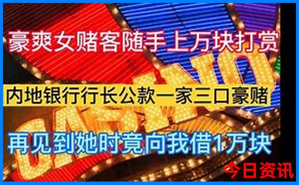 四川到东北自驾游攻略