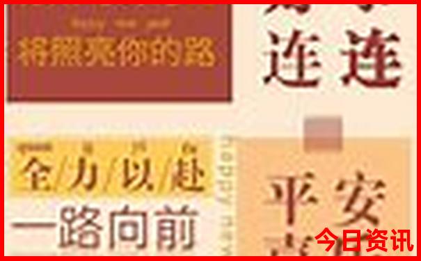 山东的旅游城市有哪些