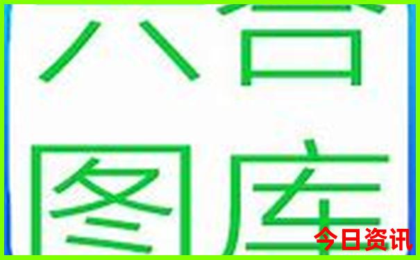 7月8月适合带孩子旅游的地方