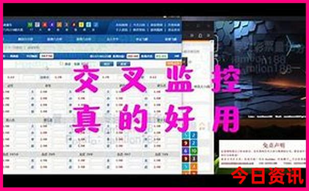 62827bc.cσm查询开奖记录