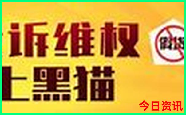 适合暑假去的旅游景点