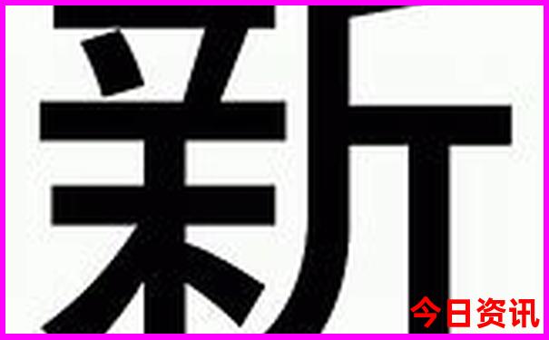 中国最适合旅游的城市