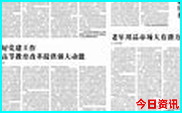 国内暑期旅游最值得去的地方