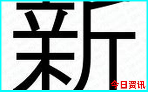 即墨旅游景点推荐