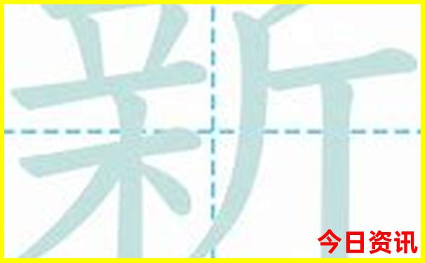 成都必须去的几个景点