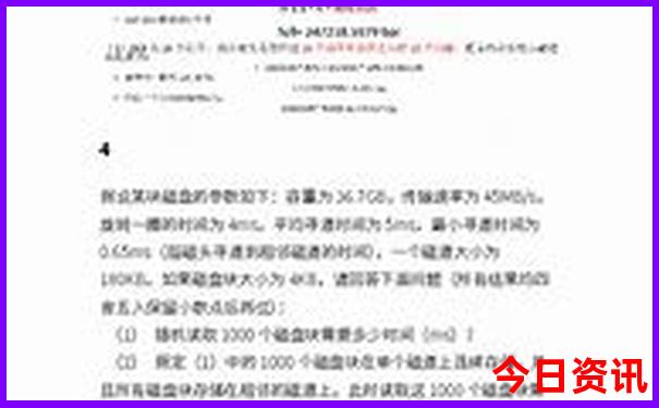 江西免费景区一览表