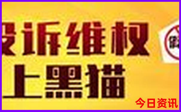 6月份去北京旅游热吗