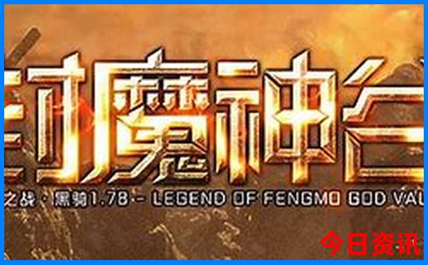 山东自驾游最佳路线