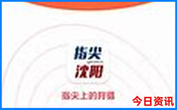 甘青最值得去的景点