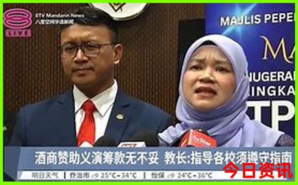 龙凤呈祥最正确生肖
