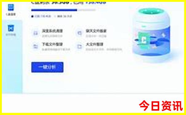 暑假最值得去的地方