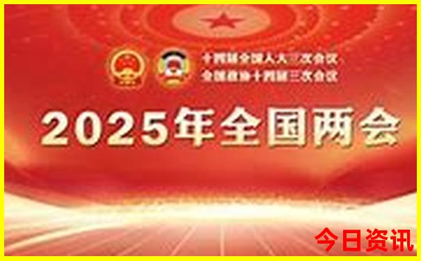 金华市有什么好玩的地方旅游景点