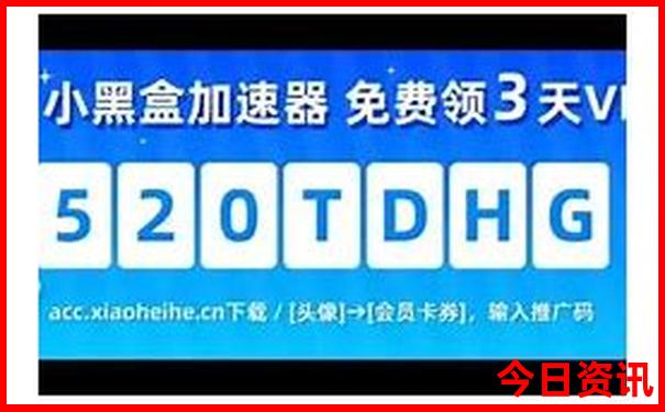 湖南省有哪些好玩的地方