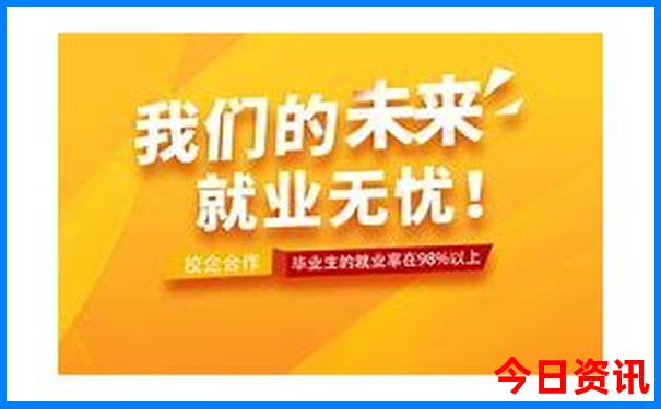 北海道必去8个景点