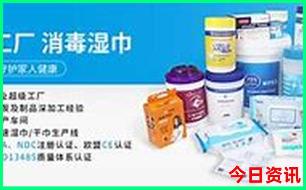 全国排名前十名的县城