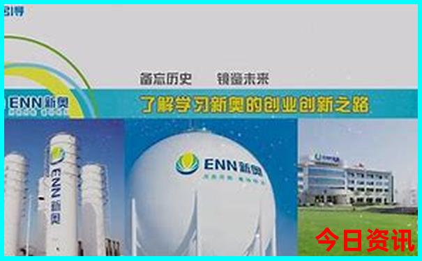 金龙彩资料免费大全最新版本