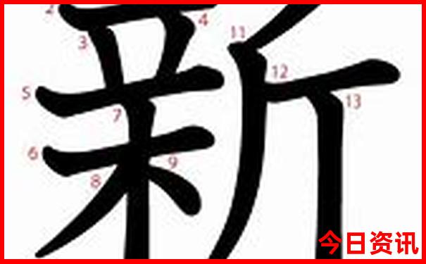 下载香港6合宝典
