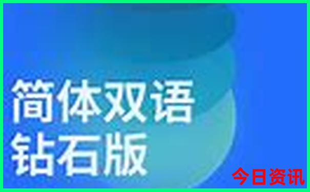 云南六天五夜旅游路线