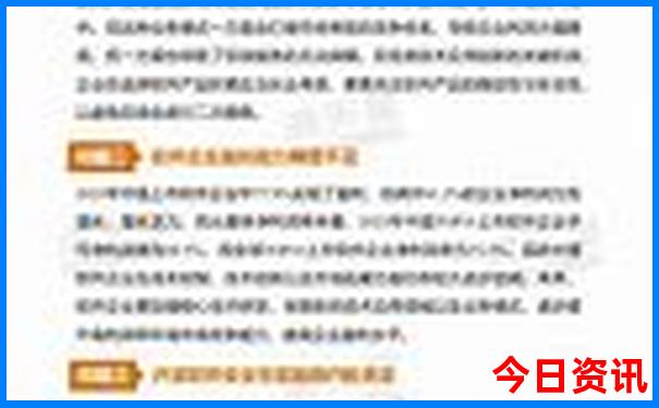 北京自然风光景点排名