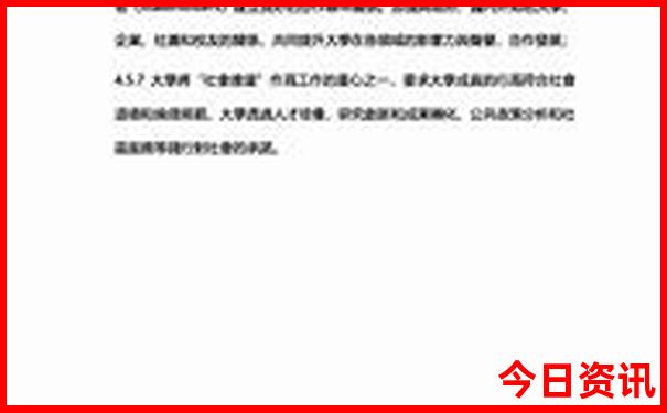 贵州旅游景点必玩的地方