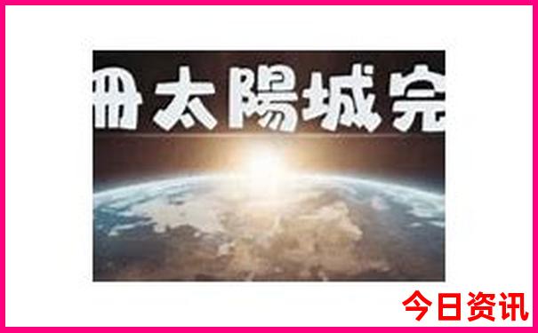 四川海拔低的景点有哪些