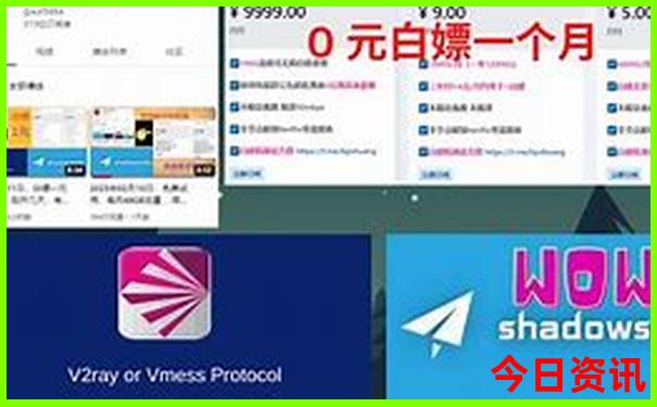 西溪古村落景区游玩攻略