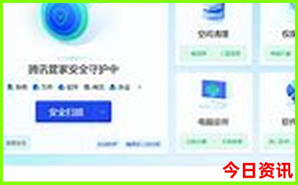 爬山去哪里比较好