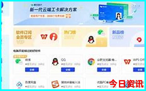 洛阳避暑胜地有哪些