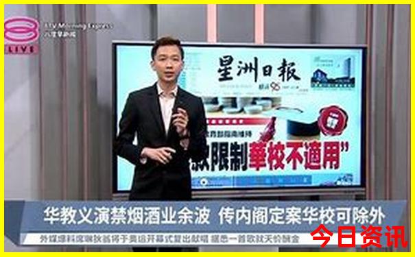 大埔大东镇旅游景点