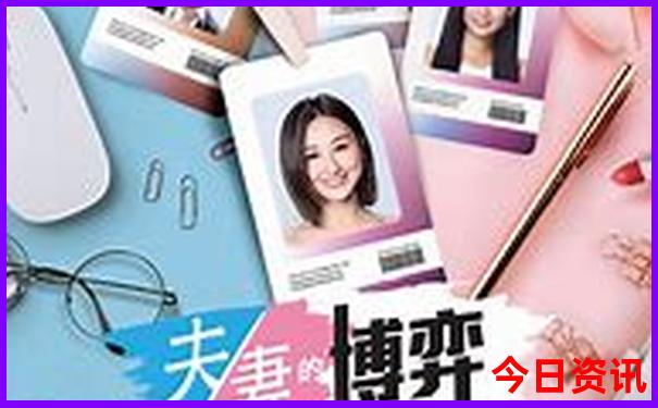 夏天适合去玩的地方有哪些
