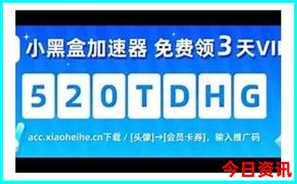 东台好玩的地方有哪些景点