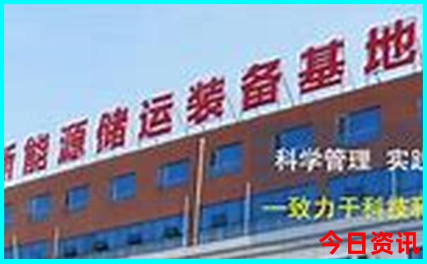 夏天北京游玩攻略
