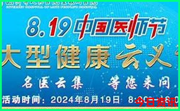 长春哪好玩的旅游景点