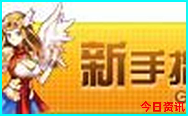 安徽地图旅游景点分布图