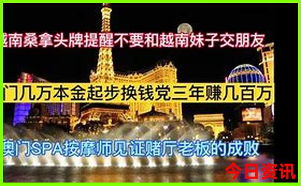 8月份国内旅游哪里凉快
