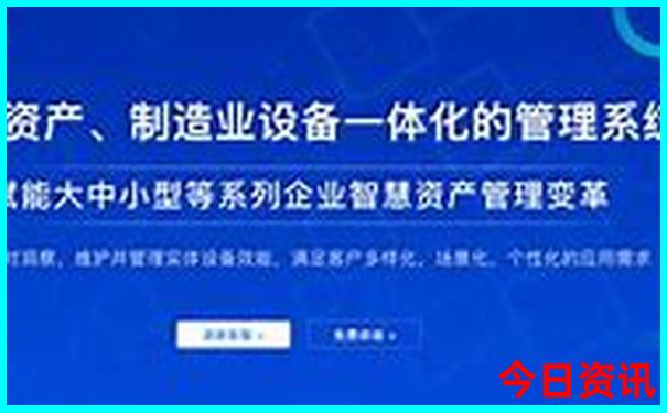 冬天带孩子去哪里旅游比较好
