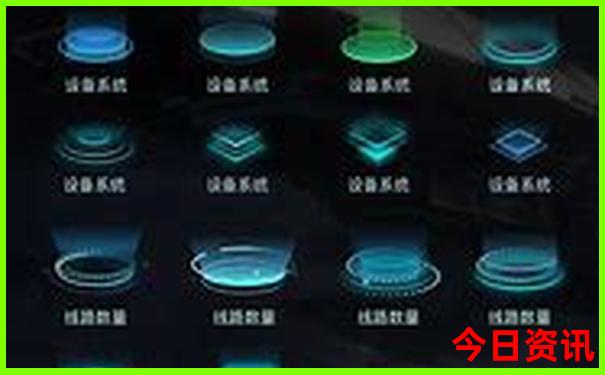 7月份哪天适合乔迁