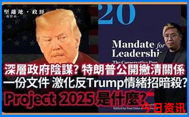 二四六天天彩308kcnn