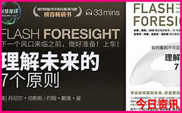 贵州自驾旅游攻略5日游最佳方案