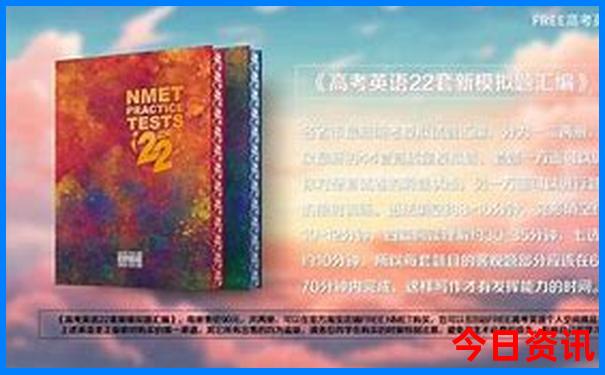 中国有哪些旅游胜地