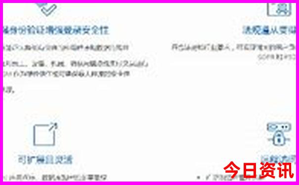 莫斯科十大著名旅游景点