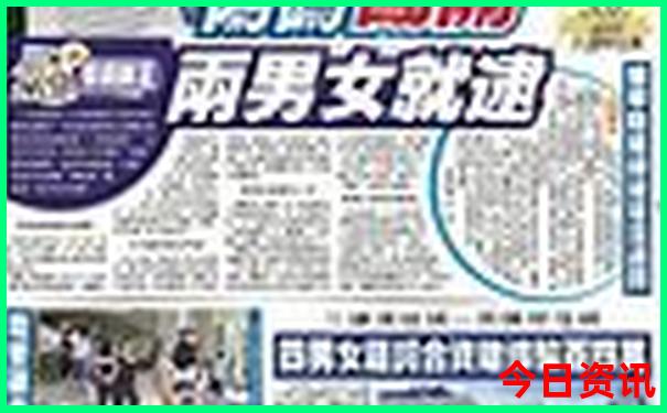 暑假哪儿旅游凉快