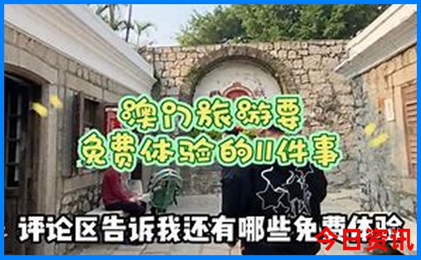 暑假西安旅游攻略