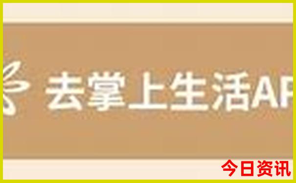 广元避暑胜地有哪些