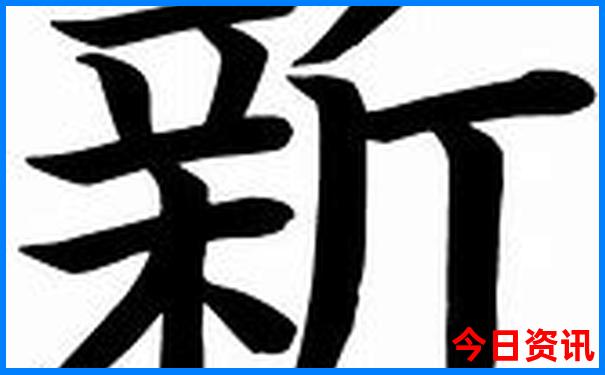 二日游必去景点有哪些