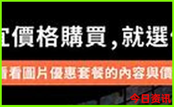潮汕旅游景点地图