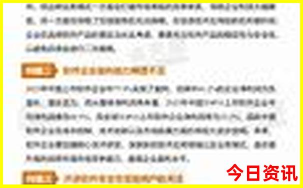 北方哪里好玩的地方推荐