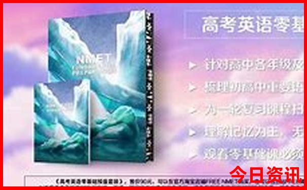包头适合孩子玩的地方